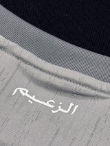 【2023/24】アル・サッド(4TH)/ CONDITION:NEW / SIZE:M