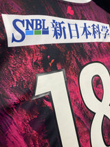 【2023】鹿児島ユナイテッド(Limited)/ CONDITION:A / SIZE:L(日本規格)/ #18 / MIKUTO