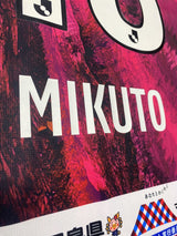 【2023】鹿児島ユナイテッド(Limited)/ CONDITION:A / SIZE:L(日本規格)/ #18 / MIKUTO