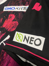 【2023】鹿児島ユナイテッド(Limited)/ CONDITION:A / SIZE:L(日本規格)/ #18 / MIKUTO