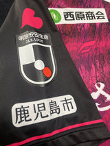 【2023】鹿児島ユナイテッド(Limited)/ CONDITION:A / SIZE:L(日本規格)/ #18 / MIKUTO