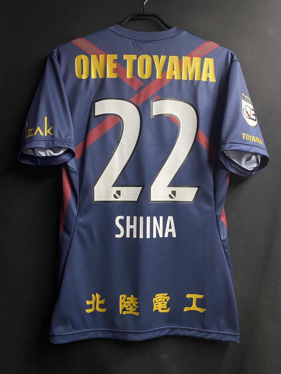 カターレ富山 – Vintage Sports Football Store