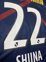【2022】カターレ富山(Limited)/ CONDITION:New / SIZE:L(日本規格)/ #22 / SHIINA