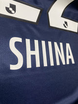 【2022】カターレ富山(Limited)/ CONDITION:New / SIZE:L(日本規格)/ #22 / SHIINA