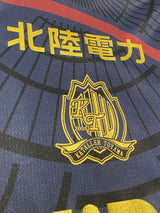 【2022】カターレ富山(Limited)/ CONDITION:New / SIZE:L(日本規格)/ #22 / SHIINA