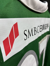 【2012】川崎フロンターレ(GK)/ CONDITION:NEW / SIZE:O(日本規格)/ #27 / ANDO