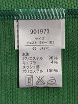 【2012】川崎フロンターレ(GK)/ CONDITION:NEW / SIZE:O(日本規格)/ #27 / ANDO