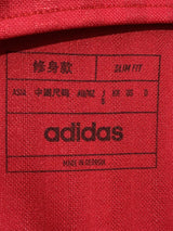 【2023/24】アヤックス(H)/ CONDITION:A / SIZE:S