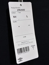 【2015】FC東京 umbro Day記念 フード付き ジャージ / CONDITION:NEW / SIZE:L(日本規格)