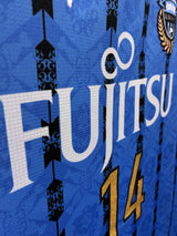 【2020】川崎フロンターレ(H)/ CONDITION:NEW / SIZE:XL(ASIA)/ #14 / KENGO / 引退記念One Four KENGOマーキング