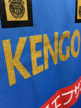 【2020】川崎フロンターレ(H)/ CONDITION:NEW / SIZE:XL(ASIA)/ #14 / KENGO / 引退記念One Four KENGOマーキング
