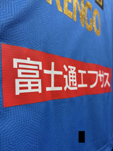 【2020】川崎フロンターレ(H)/ CONDITION:NEW / SIZE:XL(ASIA)/ #14 / KENGO / 引退記念One Four KENGOマーキング