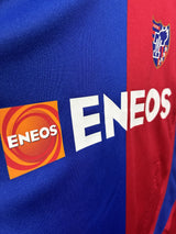 【2008/09】FC東京(H)/ CONDITION:NEW / SIZE:M(日本規格)