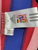 【2008/09】FC東京(H)/ CONDITION:NEW / SIZE:M(日本規格)