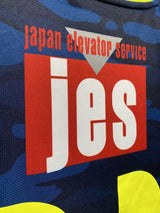 【2015】横浜FC(記念)/ CONDITION:NEW / SIZE:L(日本規格)/ #11 / KAZU