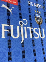 【2020】川崎フロンターレ(H)/ CONDITION:A / SIZE:XL(ASIA)