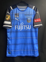 【2021】川崎フロンターレ(H)/ CONDITION:A / SIZE:XL(ASIA)