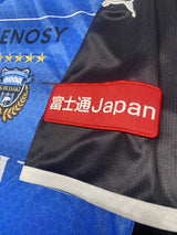 【2021】川崎フロンターレ(H)/ CONDITION:A / SIZE:XL(ASIA)