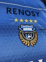 【2021】川崎フロンターレ(H)/ CONDITION:A / SIZE:XL(ASIA)