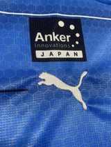 【2021】川崎フロンターレ(H)/ CONDITION:A / SIZE:XL(ASIA)