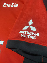 【2025】浦和レッズ(H)/ CONDITION:A- / SIZE:XL / #9 / HARAGUCHI