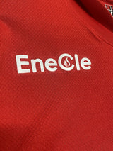 【2025】浦和レッズ(H)/ CONDITION:A- / SIZE:XL / #9 / HARAGUCHI