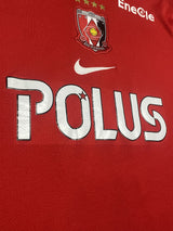 【2025】浦和レッズ(H)/ CONDITION:A- / SIZE:XL / #9 / HARAGUCHI