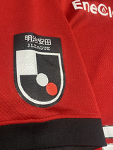 【2025】浦和レッズ(H)/ CONDITION:A- / SIZE:XL / #9 / HARAGUCHI