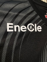 【2025】浦和レッズ(3rd)/ CONDITION:New / SIZE:XL / #9 / HARAGUCHI