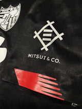 【2021】FC東京(3rd)/ CONDITION:A / SIZE:4XL(日本規格)/ #6 / RYOYA / オーセンティック