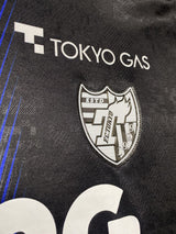 【2021】FC東京(3rd)/ CONDITION:A / SIZE:4XL(日本規格)/ #6 / RYOYA / オーセンティック