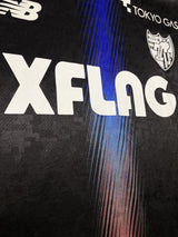 【2021】FC東京(3rd)/ CONDITION:A / SIZE:4XL(日本規格)/ #6 / RYOYA / オーセンティック