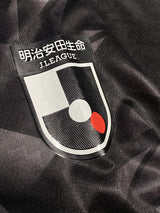 【2021】FC東京(GK)/ CONDITION:A / SIZE:3XL(日本規格)/ #13 / HATANO / オーセンティック