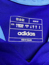 【2024/25】アルゼンチン代表(A)/ CONDITION:A / SIZE:M(日本規格)/ #7 / DE PAUL / オーセンティック