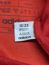 【2024】スペイン代表(H)/ CONDITION:A / SIZE:XL(日本規格)/ #19 / LAMIN YAMAL / EURO2024、UEFA FOUNDATION、ネーションズリーグ優勝パッチ