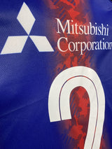 【2024】FC東京(H)/ CONDITION:New / SIZE:2XL(日本規格)/ #2 / HOTAKA