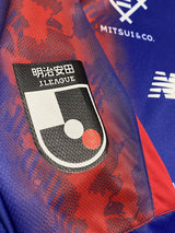 【2024】FC東京(H)/ CONDITION:New / SIZE:2XL(日本規格)/ #2 / HOTAKA