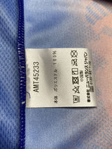 【2024】FC東京(H)/ CONDITION:New / SIZE:2XL(日本規格)/ #2 / HOTAKA