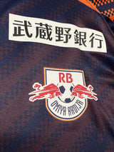 【2025】RB大宮アルディージャ(H)/ CONDITION:New / SIZE:M(日本規格)/ #4 / RION