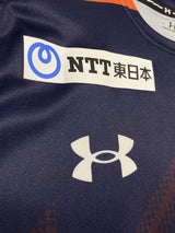 【2025】RB大宮アルディージャ(H)/ CONDITION:New / SIZE:M(日本規格)/ #4 / RION