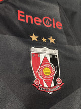 【2020】浦和レッズ(3rd)/ CONDITION:A / SIZE:M / #24 / YURUKI