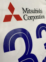 【2025】FC東京(A)/ CONDITION:A / SIZE:L(日本規格)/ #33 / TAWARATSUMIDA