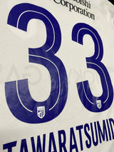 【2025】FC東京(A)/ CONDITION:A / SIZE:L(日本規格)/ #33 / TAWARATSUMIDA