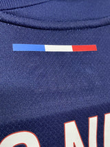 【2024/25】パリ・サンジェルマン(H)/ CONDITION:A / SIZE:M / #87 / JOÃO NEVES / 腰スポンサー