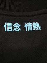 【2024/25】ラツィオ(3rd)/ CONDITION:A / SIZE:M