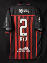 【2024】北海道コンサドーレ札幌(H)/ CONDITION:A- / SIZE:XL(JP)/ #2 / RYU