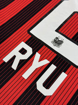 【2024】北海道コンサドーレ札幌(H)/ CONDITION:A- / SIZE:XL(JP)/ #2 / RYU