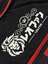 【2024】北海道コンサドーレ札幌(H)/ CONDITION:A- / SIZE:XL(JP)/ #2 / RYU