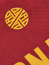 【2022/23】ポルトガル代表(H)/ CONDITION:A- / SIZE:S / #10 / BERNARDO / オーセンティック