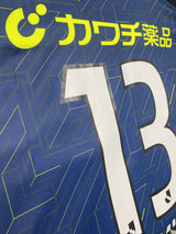 【2021】栃木SC(Limited)/ CONDITION:A / SIZE:O(日本規格)/ #13 / RIMU